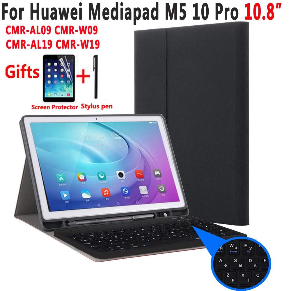 

Русская клавиатура чехол для Huawei Mediapad M5 10 Pro 10,8 CMR-W19 CMR-W09 CMR-AL09 с карандашница чехол Bluetooth клавиатура