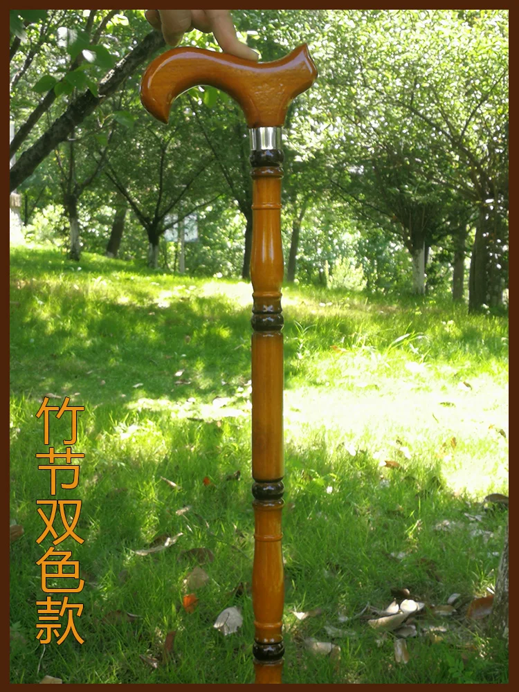 wooden stick head wood mahogany cane old rosewood Walker of civilization Straight handle Non skid walk AIDS | Дом и сад