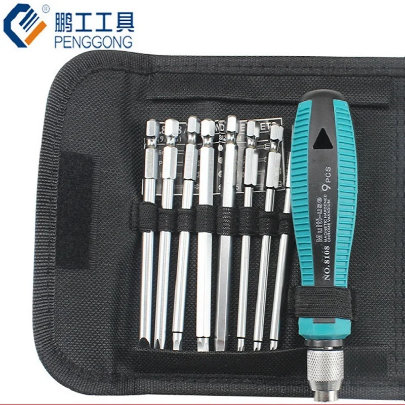 9 шт./компл. высокоточных наконечников для отвертки набор NO.8108A в 1 Набор отверток