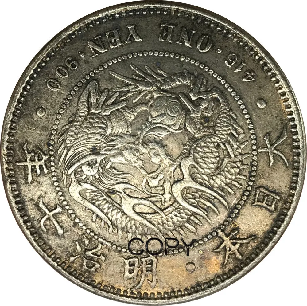 

Япония 1 Йен Мэйдзи дракон 7 лет 1874 латунные серебряные копии монет