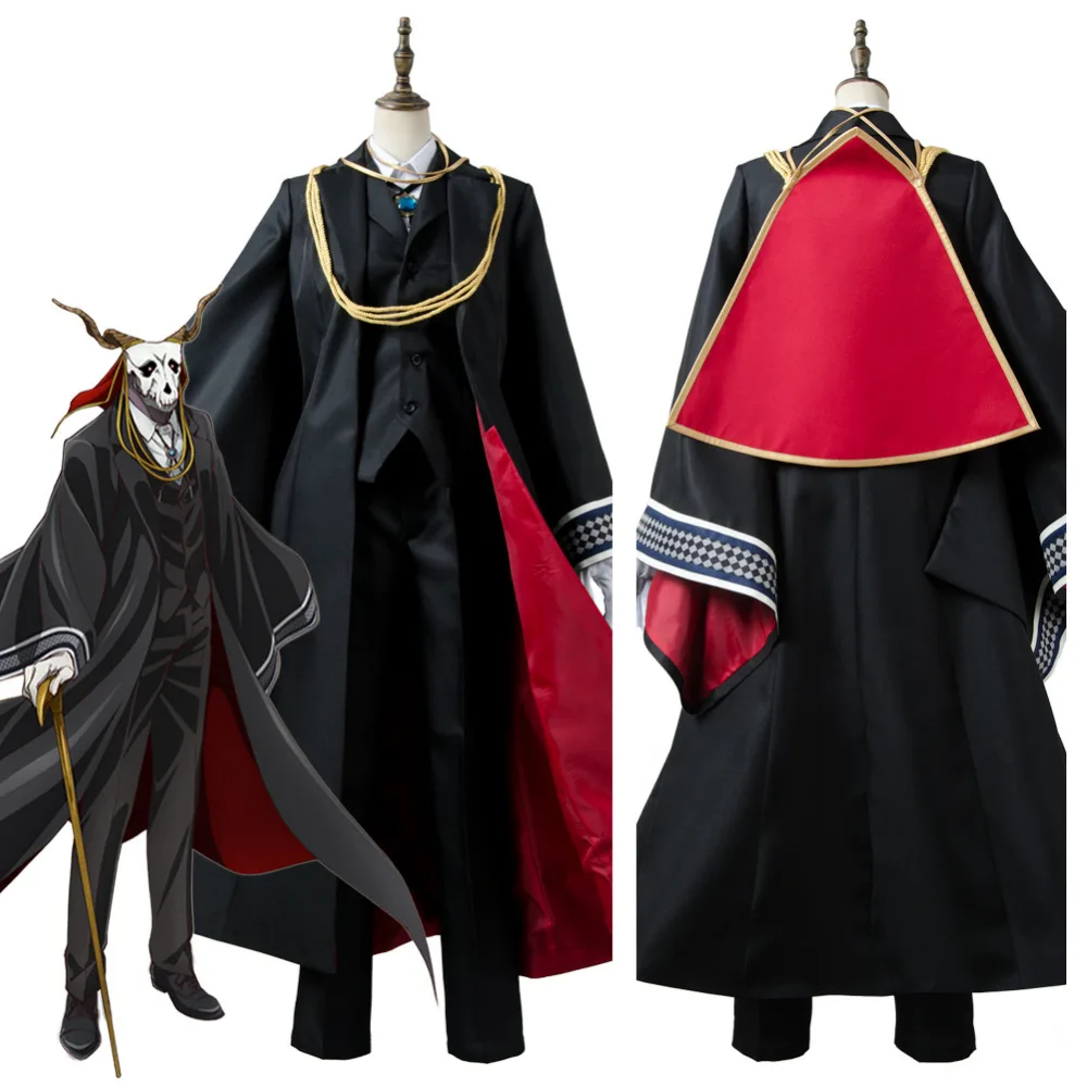 The Ancient Magus' Bride Cosplay Elias Ainsworth Cosplay Costumes Full Suit Outfit Halloween Carnival Cosplay Costumes