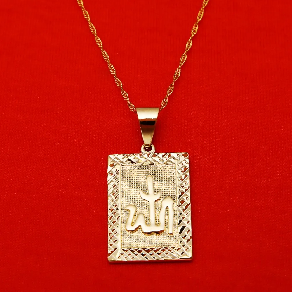 Исламский Бог ожерелье с подвеской для женщин и мужчин золотой цвет Трендовое