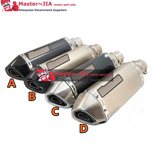 

JIA Motor - Universal Modified Motorcycle Muffler Exhaust Pipe CB400 CB600 CBR600 CBR1000 YZF FZ400 Z750 YZF600