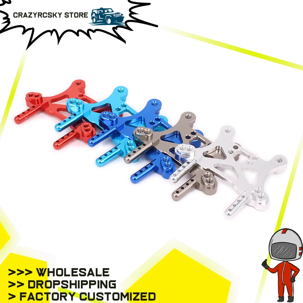 1 шт. сплав задняя ударная башня для Rc хобби модель автомобиля 1/18 Fs Гонки большой