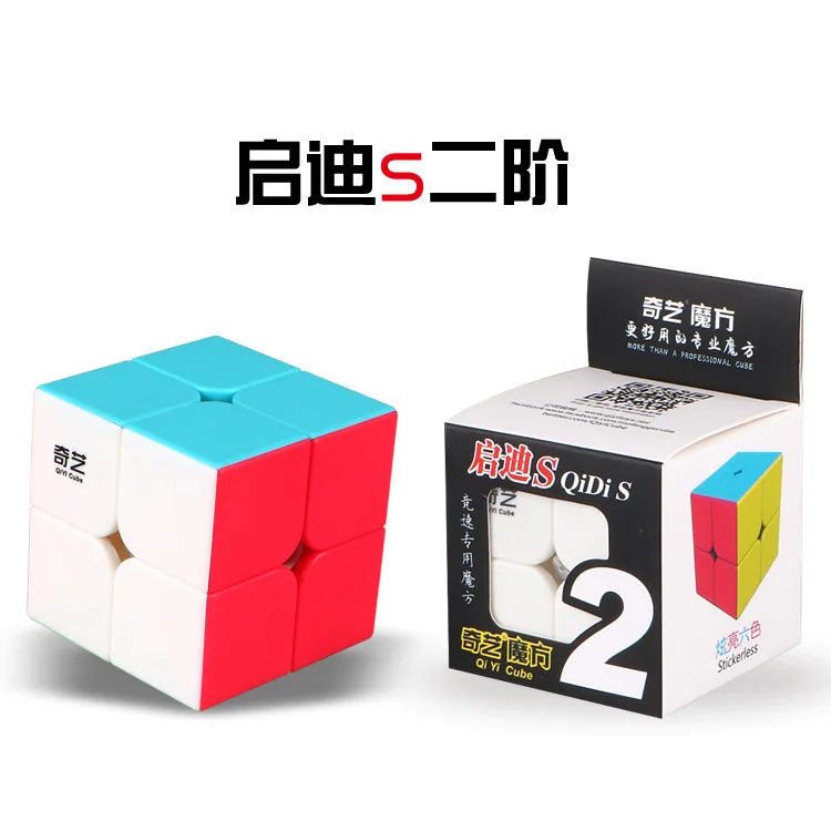 Mofangge QidiS 2x2 Qidi 2x2 Stickerless/черный скоростной куб Твист Головоломка обучающая игрушка Прямая поставка