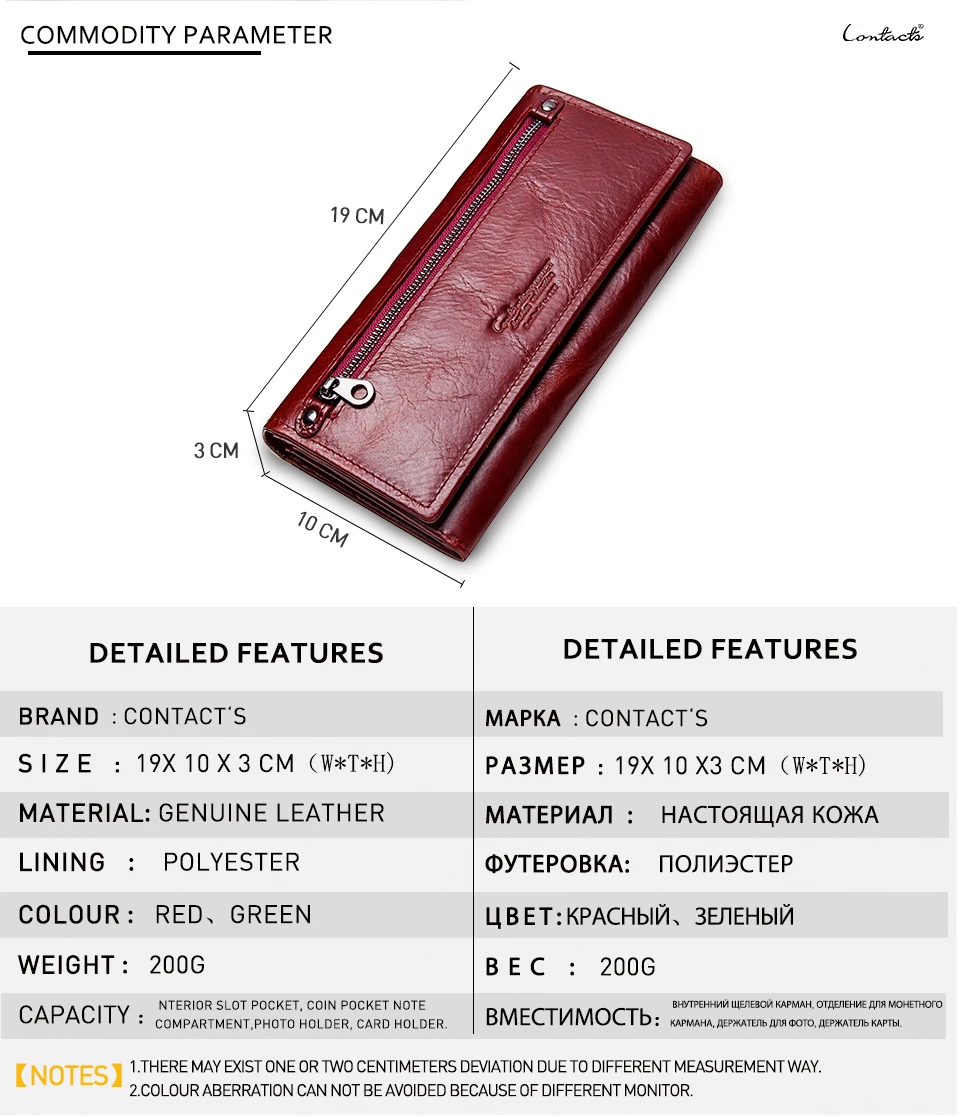 Модный кошелек для монет, женский, известный бренд, с отделением для карт, для мобильного телефона, с карманом, из натуральной кожи, женские кошельки, высокое качество