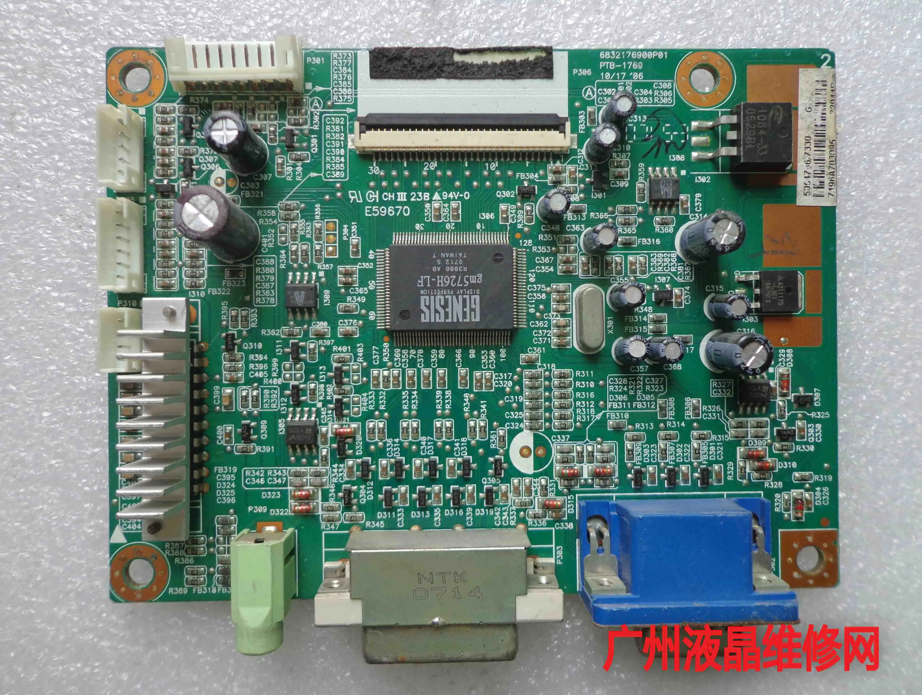 

WF1907 HSTND-2261-LC driven plate PTB-1769 6832176900P01 motherboard