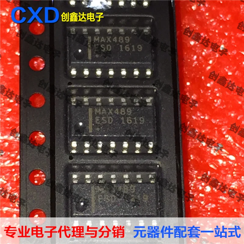 

Freeshipping MAX489 MAX489ESD