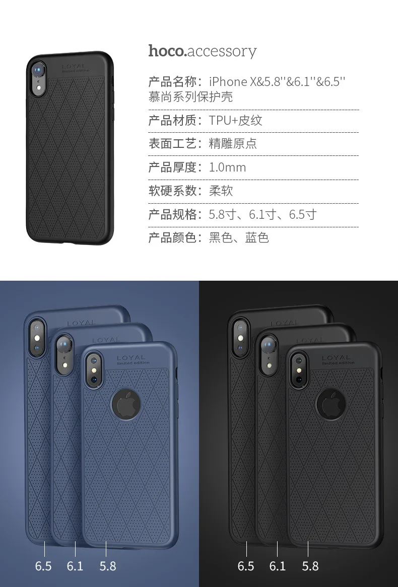 YY чехол для Iphone Xs XR Силиконовый ТПУ матовый 8 7 плюс X 6 s Роскошный Fundas Capa |