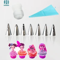9pcs set baby doll piping tips and one silicone bag and one small coupler set