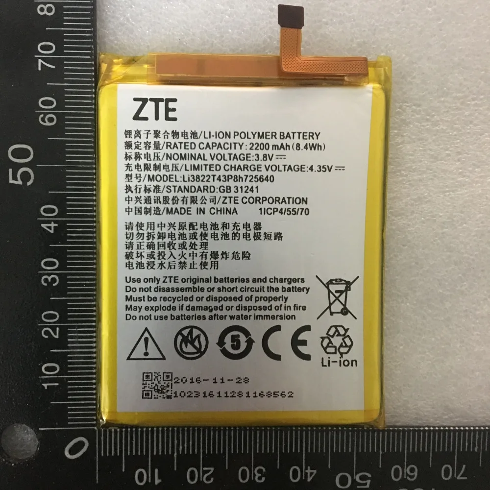 Оригинальный Сменный аккумулятор для телефона ZTE Blade A510 BA510 Li3822T43P8h725640 2200 мАч в