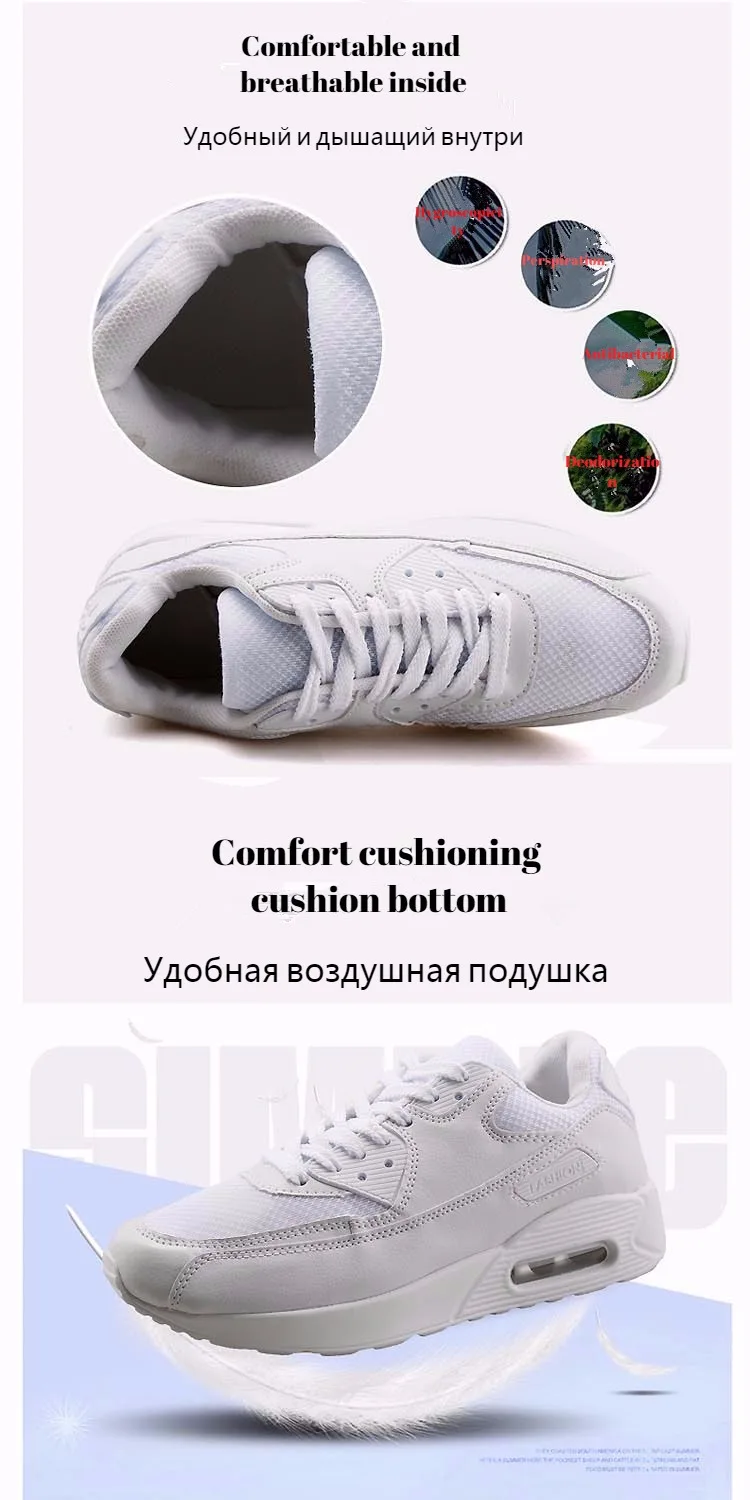 Новинка, весенние кроссовки для мужчин, пара, дышащие, индивидуальная обувь для бега, черные, женские, Zoom Air cushion Max, спортивная обувь
