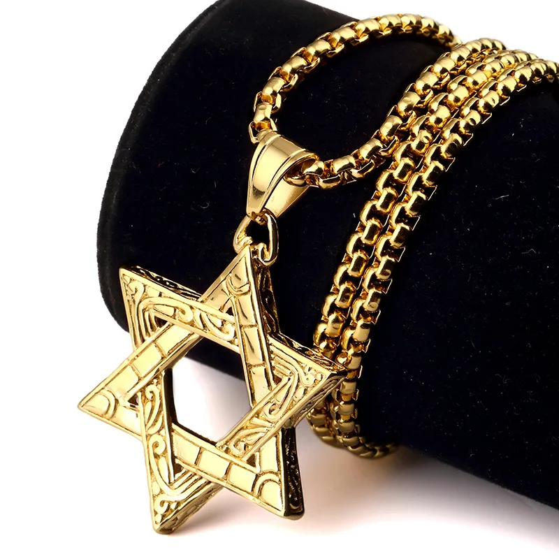 Ожерелье в виде звезды Давида Шемы из иврита цепочка с Messianic | Украшения и