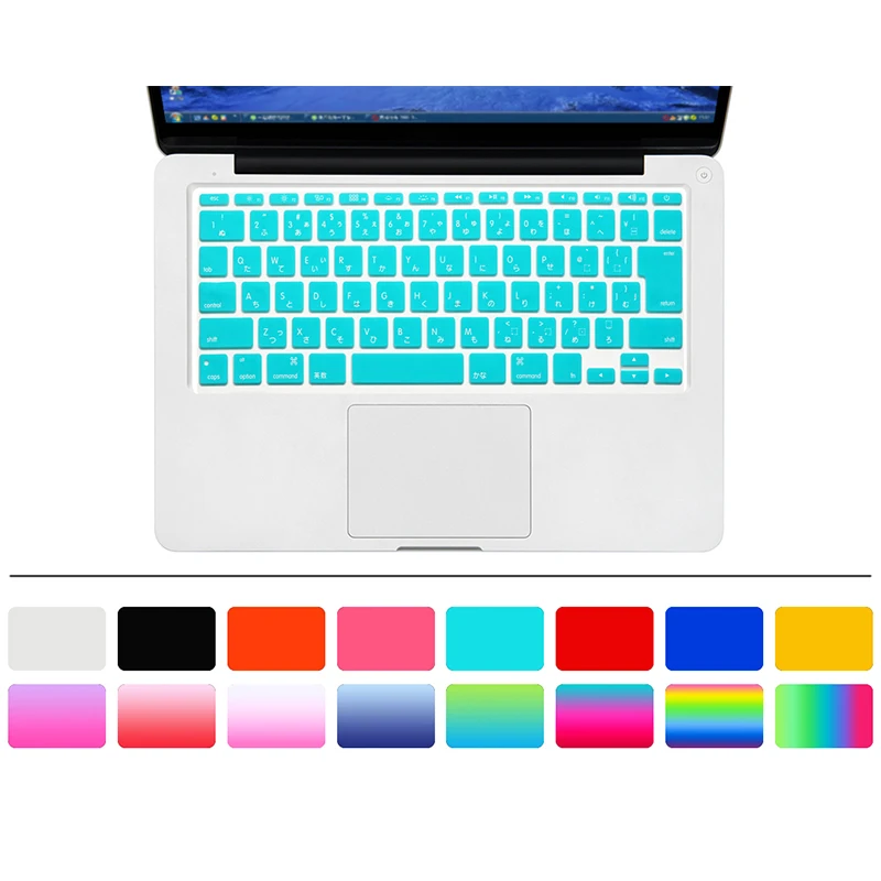 aqua blue HRH Лидер продаж силиконовая JP Японская Клавиатура Защитная пленка для Mac Book Air 11 11,6 японская версия A1370 A1456 - Цвет: aqua blue