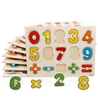 Детский деревянный пазл-головоломка Монтессори, игрушка ручной захват, набор геометрической формы, цветные детские головоломки, игрушки