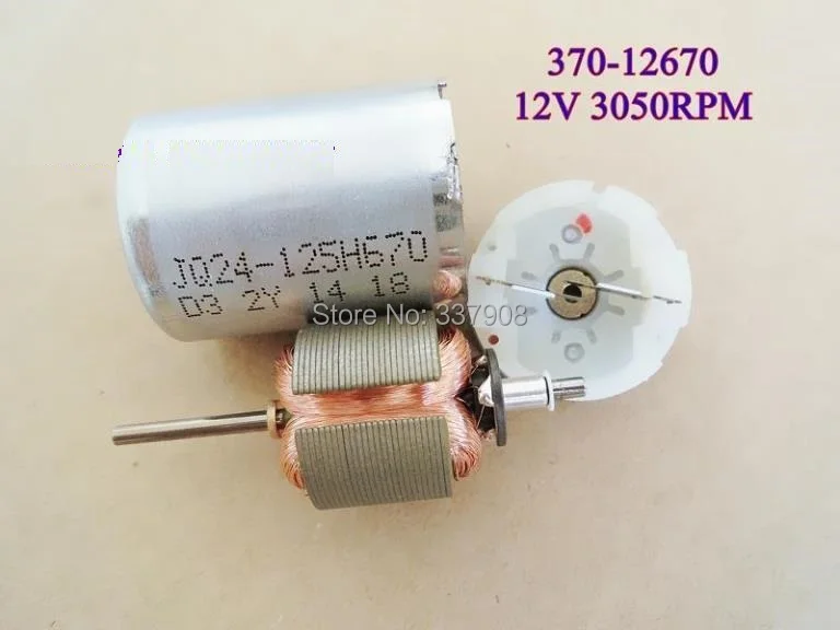 4 шт. jq24 125h670 370 12670 Металл Кисточки 3 В 12 Двигатели постоянного тока с большим