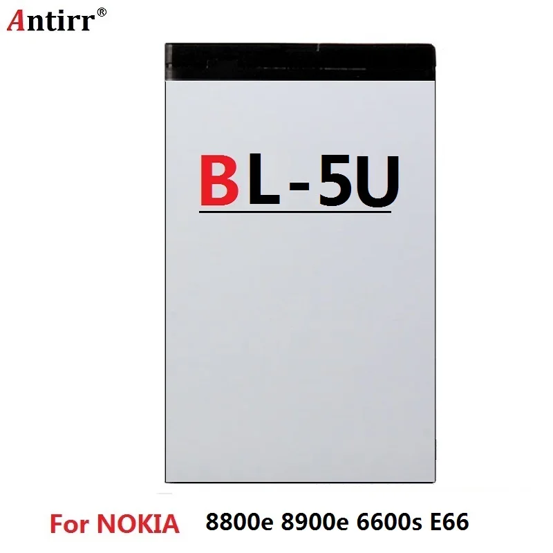 

1050mAh Battery BL-5U for Nokia 8800E 8900E 8900i