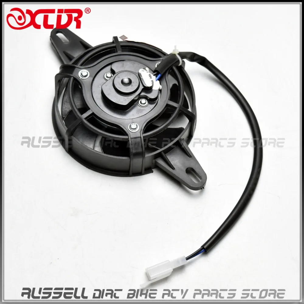 Мотоцикл ATV UTV охладитель масла воды электрический вентилятор для охлаждения