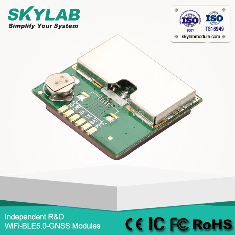 SKYLAB SKM52 MT3337 NMEA 0183 протокол сверхвысокой чувствительности и ресиверный модуль|gps