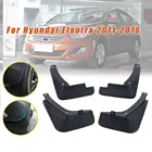 4 шт., брызговики для HYUNDAI ELANTRA 2011 2012 2013 2014 2016