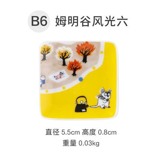 4pcs B6 Мультяшные керамические палочки для еды полка и подставка для ложек держатель семейный квадратный узор Moomin семейное блюдо для закусок томатного соуса блюдо 4 шт - Цвет: 4pcs B6