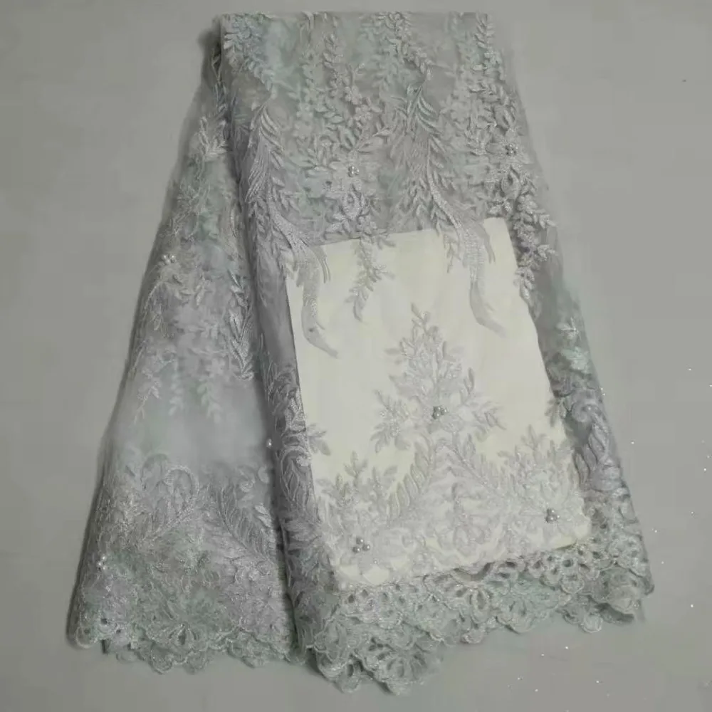 

New Design Purple African Lace Fabric 2019 High Quality Nigerian Lace Fabrics With Beads Embroidery French Tulle Lace Fabric