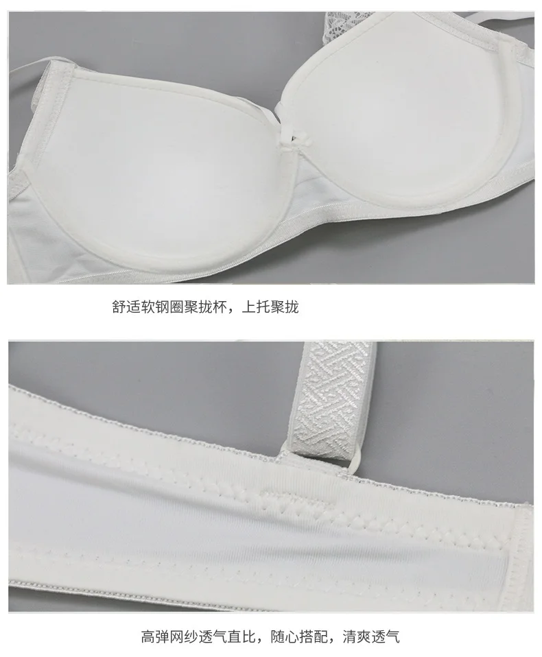 DAINAFANGNew, сексуальное женское нижнее белье с открытой спиной, короткое платье BCD, кружевное женское нижнее белье с вышивкой, стринги, штаны