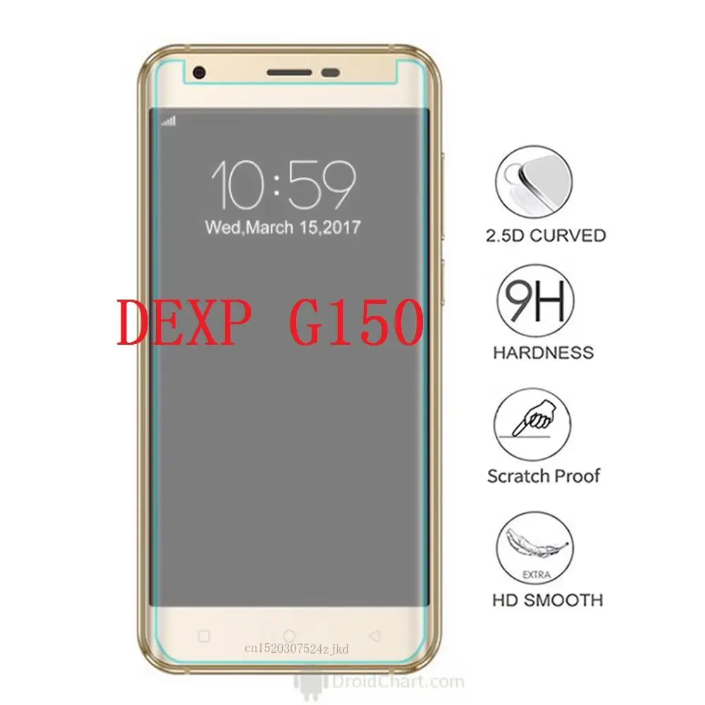 Закаленное стекло для смартфона DEXP G150 Electron 9H Взрывозащищенная защитная пленка