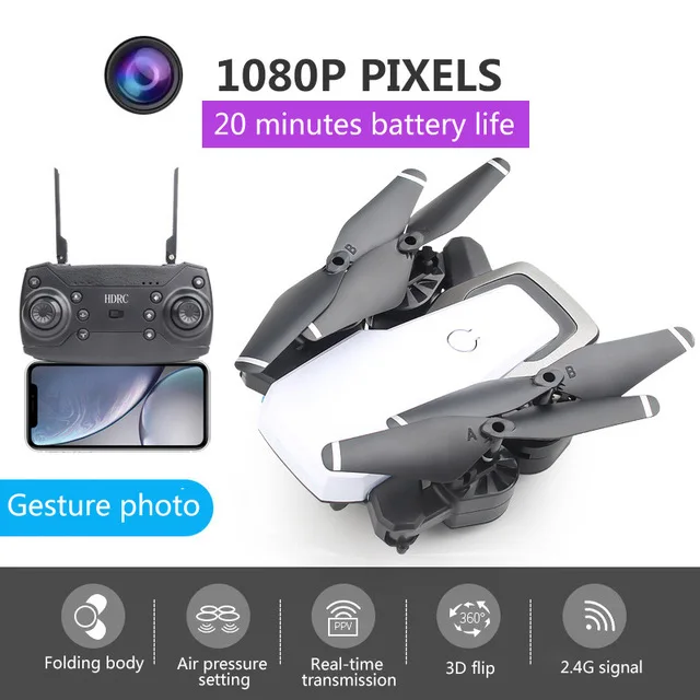 Складной Дрон с Wi Fi FPV пультом дистанционного управления камерой 1080P HD управление