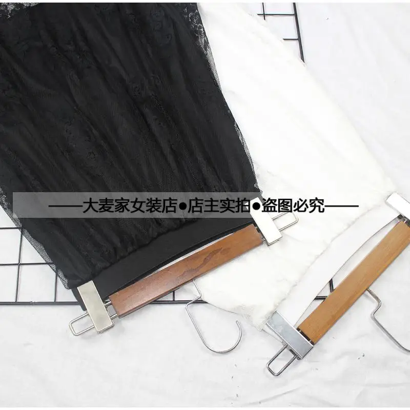 Women Summer Sexy Lace Mesh Long Midi Skirt Casual Vintage High Waist Hollow Out Slim All-Match Lining Black White Skirt 210