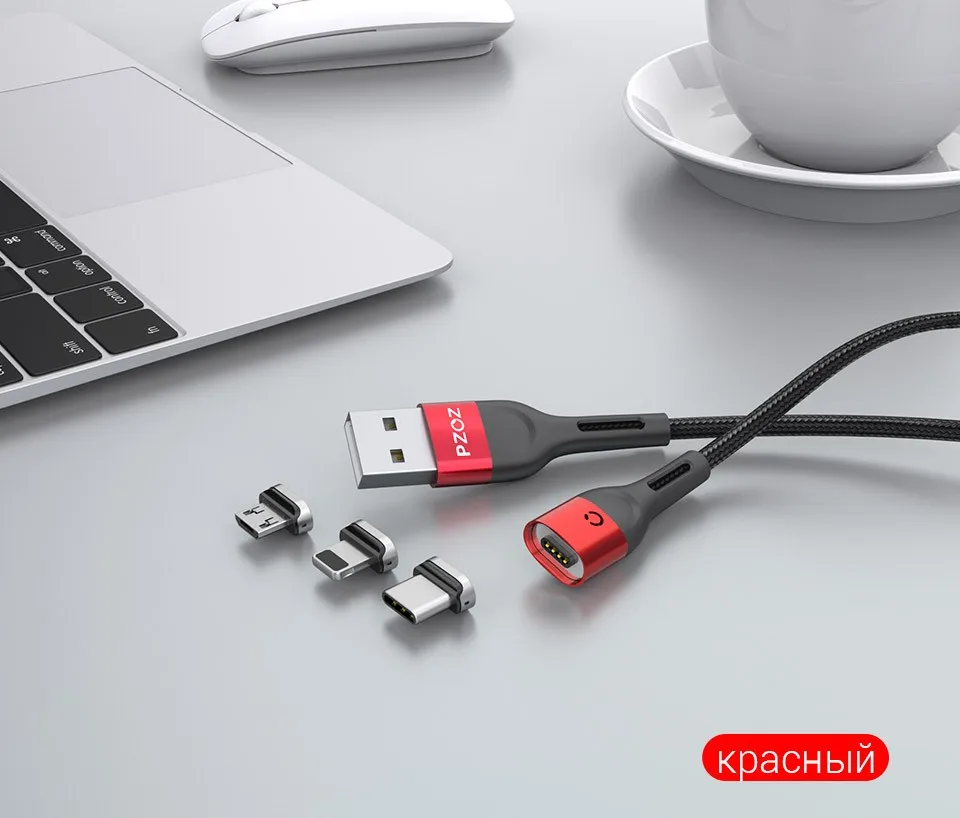 PZOZ Магнитный кабель Micro USB C Быстрая Зарядка адаптер Microusb type-C магнит зарядное устройство Тип C кабель для iPhone samsung Xiaomi шнур Магнитный кабель Microusb type-C Магнитный кабель Быстрая Зарядка адаптер