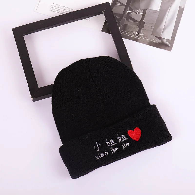 Модная новинка 2018 лидер продаж Шапка-бини с вышивкой love finger симпатичные зимние