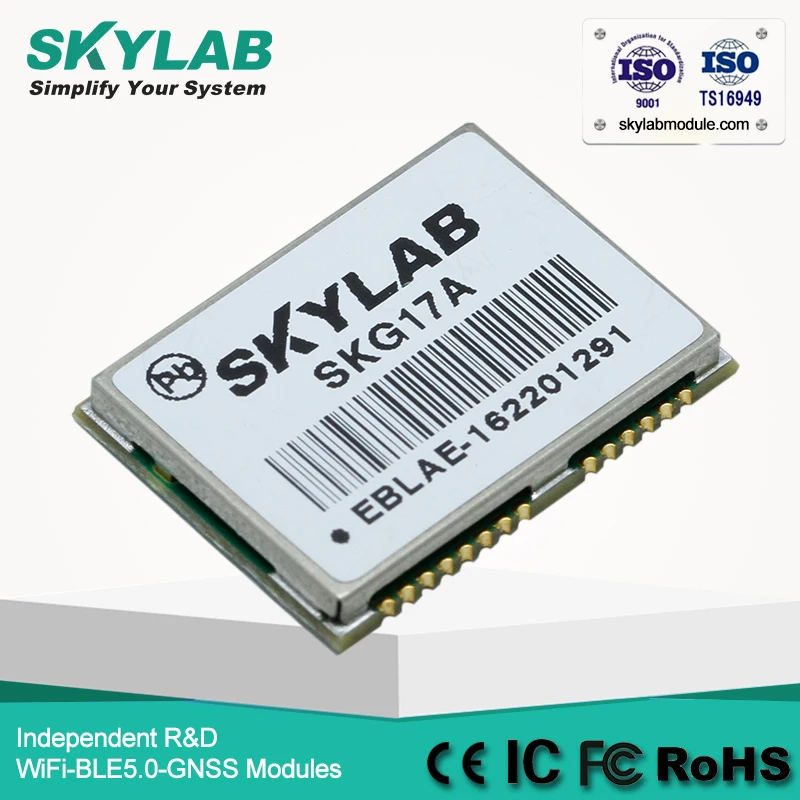 SKYLAB SKG17A MT3339 Быстрый TTFF QZSS SBAS 40mA низкое энергопотребление GPS модуль двигателя|skylab