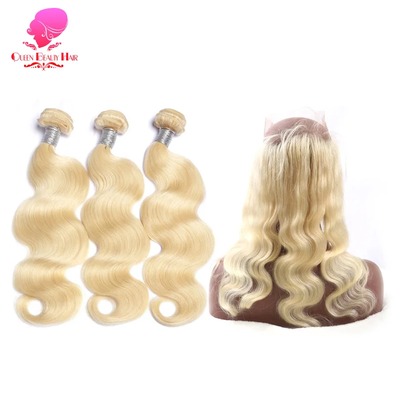 Волосы для наращивания QUEEN BEAUTY 613 блонд бразильские волосы Remy волнистые 360