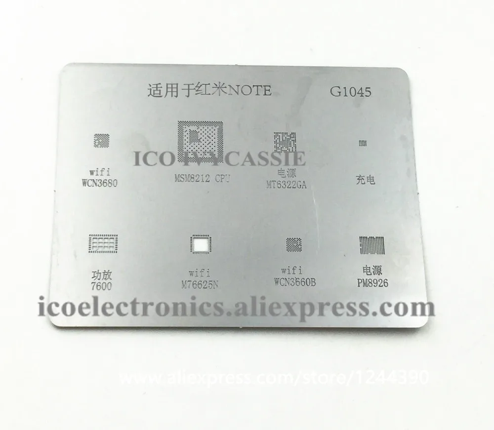 Трафарет для Redmi NOTE BGA WCN3680 3660B MT6225N MSM8212 CPU MT6332GA PM8926|Интегральные схемы| |