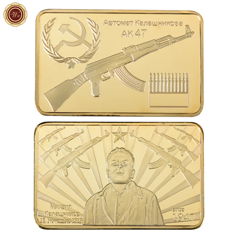 Оптовая торговля АК 47 винтовка золото бар CCCP русская реплика s с пластиковым