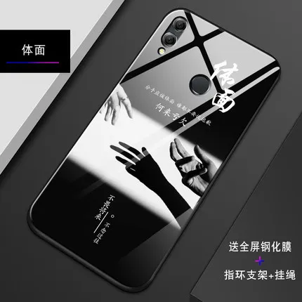 Милый мультяшный чехол из закаленного стекла для huawei Honor 8X, защитный чехол s для huawei Honor 8 X, чехол Honor8X, чехол - Цвет: A12
