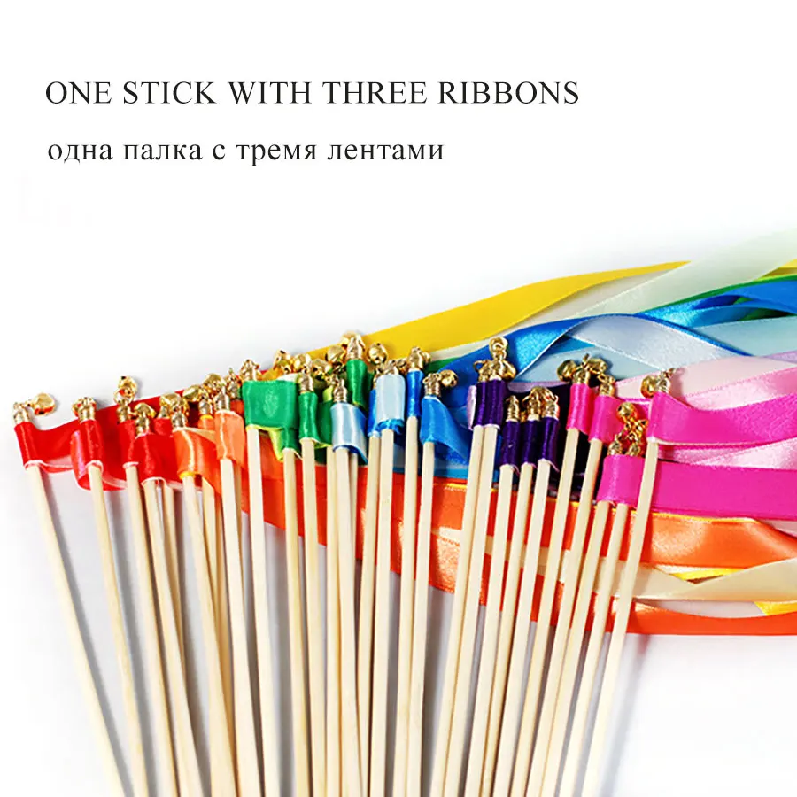 Magic Ribbon Stick Fairy Wand With Gold Bell Children 10pcs/lot Party Supplies Birthday Ornaments Twirling Wedding Streamers |