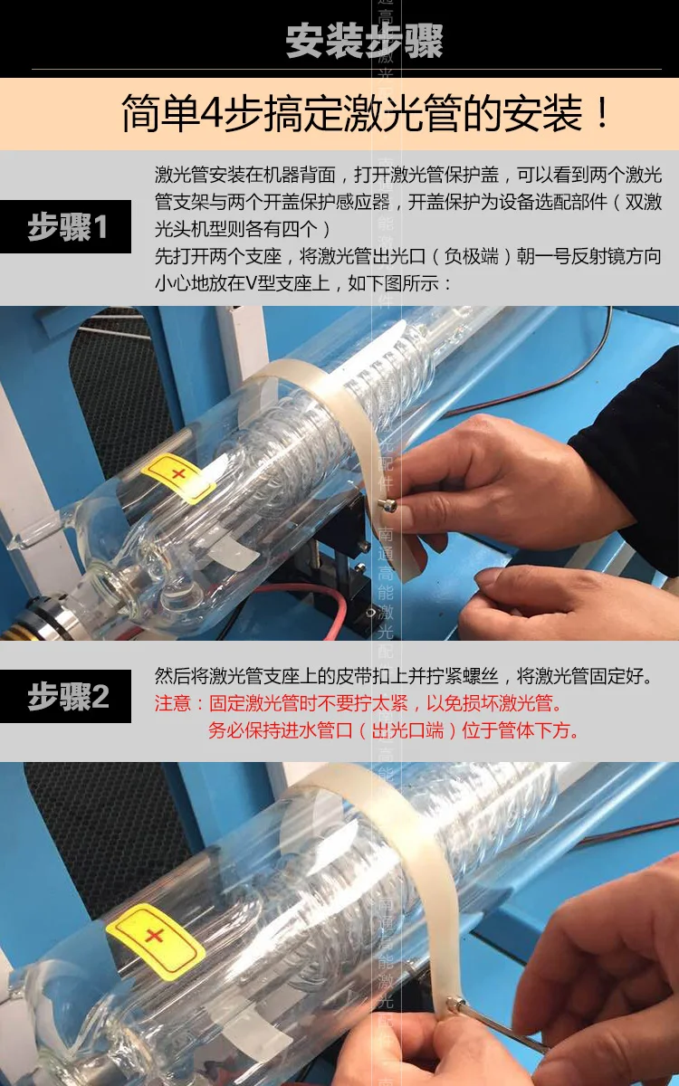 Высокая энергия Супер длинная гарантия CO2 лазерная трубка 40W700MM плитка лазерная гравировка и резка машина