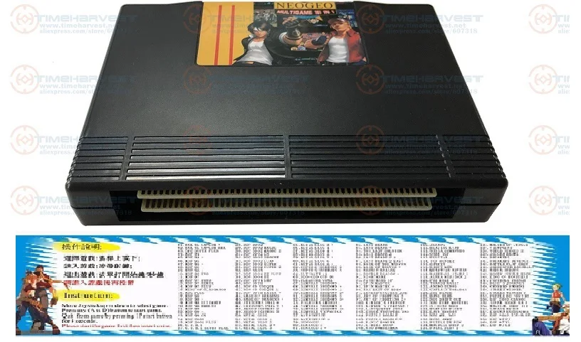 Новое поступление аркадная кассета 161 в 1 NEO GEO AES мультиигры картридж NeoGeo 161 в 1 AES версия для семьи AES игровая консоль