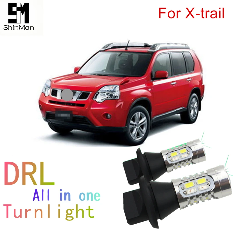 Shinman 7440 T20 5730 чип диод лампочка светодиодное освещение DRL для Nissan x trail дневного