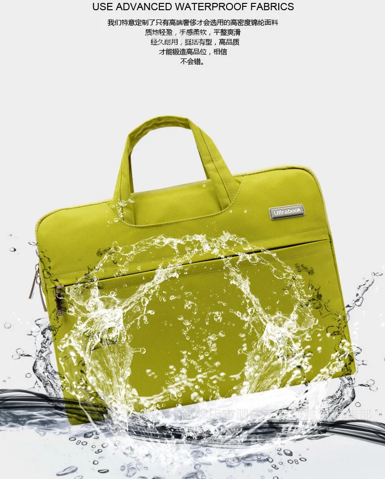 2014 Hot Fashion New 11 12 13 14 15 inch Universal Laptop Ultrabook Notebook Skin Bag &ampfor Macbook Air Pro Sleeve Case Women Men |