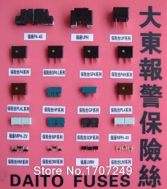Free shipping New and Original 10PCS MP10 1A 1.0A 125V Japan DAITO FANUC Fanuc fuse | Обустройство дома