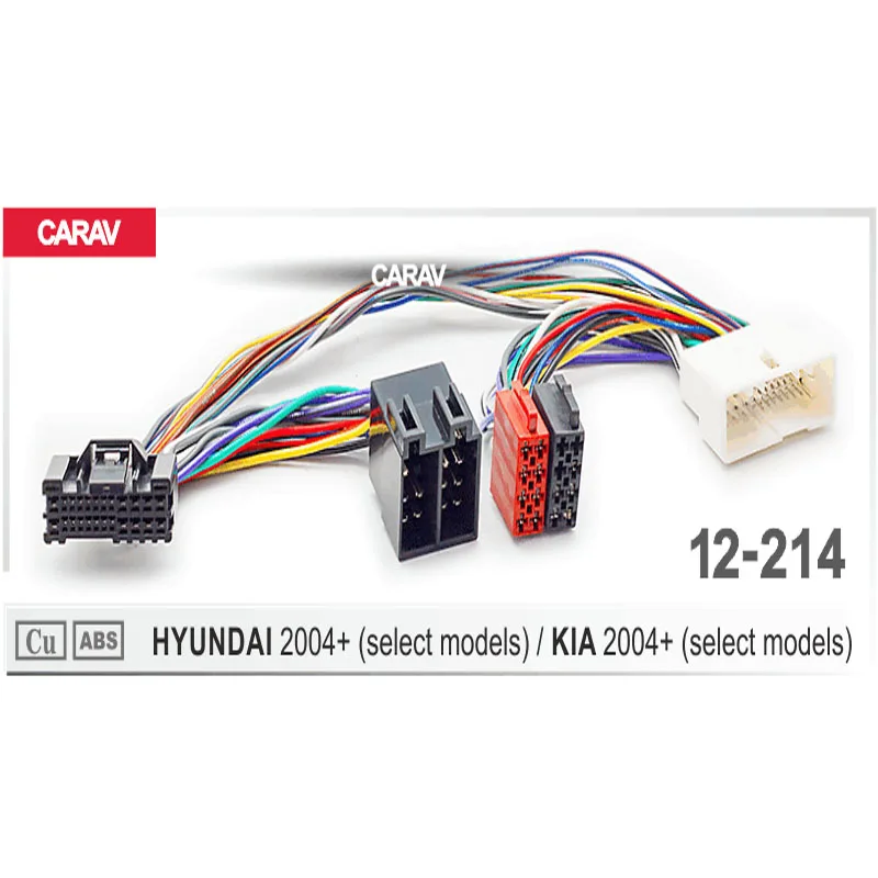 CARAV 12-214 iso радио адаптер для HYUNDAI KIA (отдельные модели) жгут проводов разъем