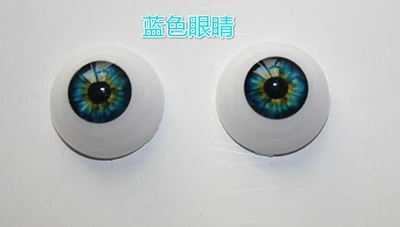 number 2 Тайваньские высококачественные акриловые глаза 20 22 м для силикона reborn baby doll kit DIY аксессуары игрушки для детей Рождественский подарок - Цвет: number 2