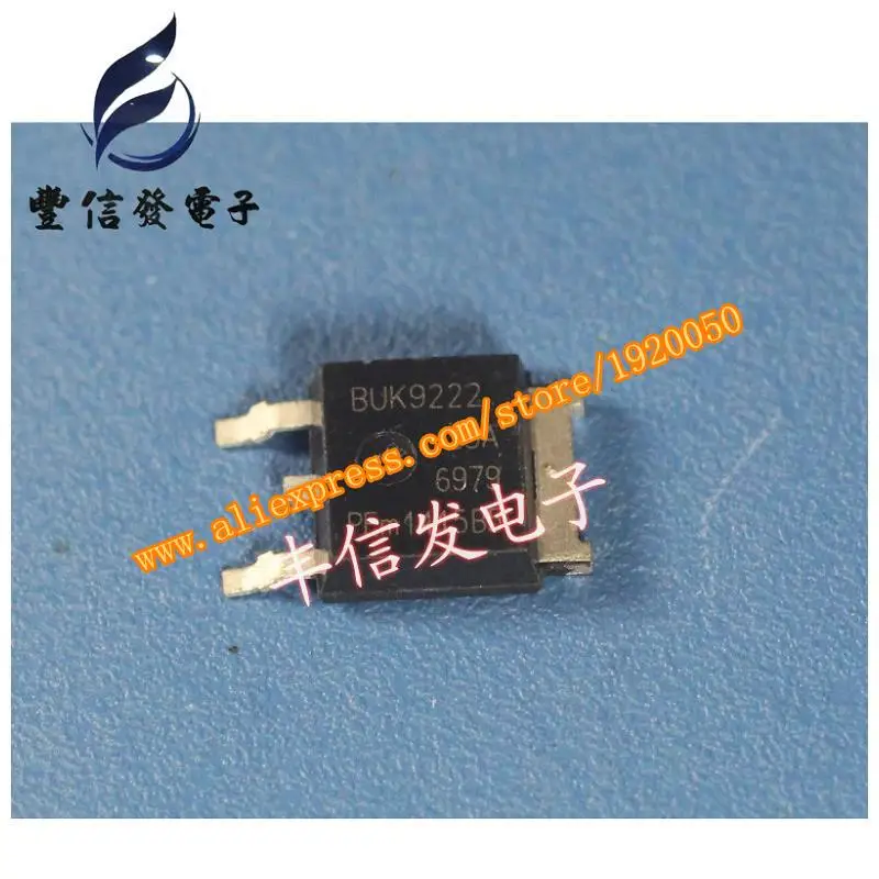 BUK9222-55A Автомобильная компьютерная плата чип SMD транзистор профессиональный