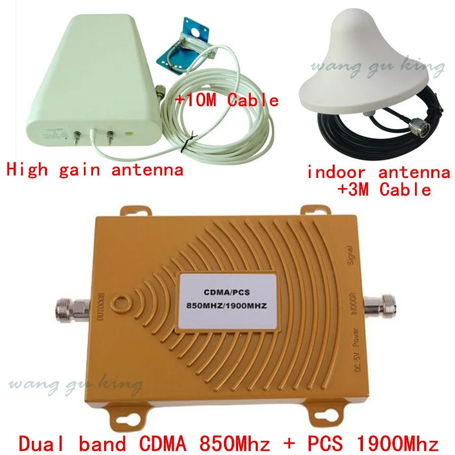 Хит! Двухдиапазонный GSM 3G шт CDMA 850MHZ 1900MHZ Мобильный усилитель сигнала повторитель