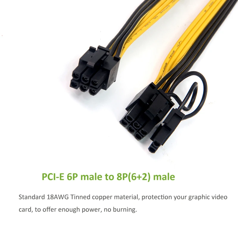 Мини лучший кабель PCI E PCIE Express 6P штекер 8pin (6 + 2) внешняя видеокарта мощность 50 см