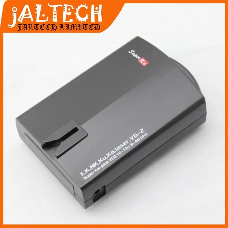 A382 Full Band Alert Car Radar Detector Anti Laser Defense System Compatible with GPS Navigator Free Shipping|radar digital|radar navigationradar