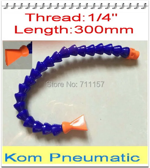 Пластиковый гибкий шланг для воды масла охлаждающей жидкости 30 см резьба 1/4 дюйма